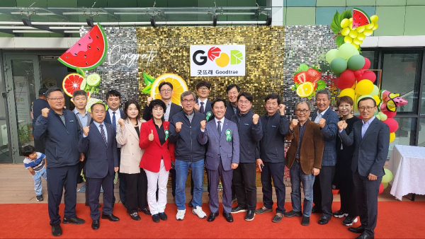 몽골 거점 부여군 농식품 판매점 ‘굿뜨래 마켓’ 개소식 현장