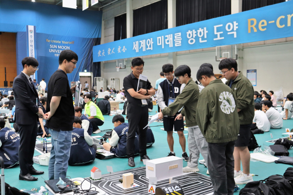 대회 진행 장면/선문대 제공