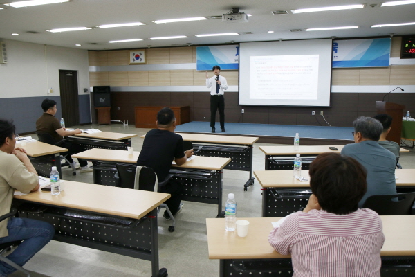 전기안전교육 실시 모습