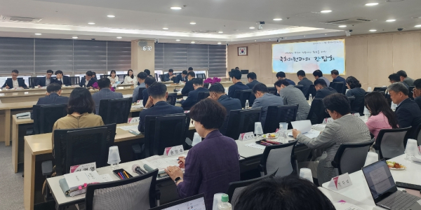 간담회 진행 장면/사진=박동혁 기자