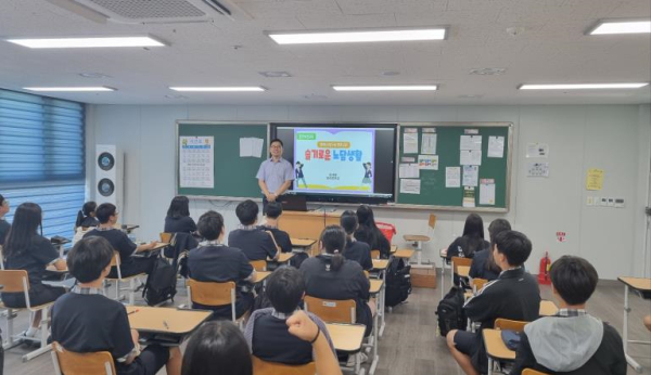 지난 5일, 당진시 보건소 흡연 예방 프로그램 모습