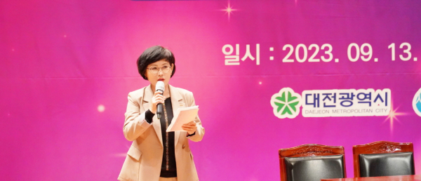 ‘여성과 일을 잇는(W-ink) 결혼이주여성 워킹맘의 우당탕탕 육아 토크콘서트’를 13일 대전 시청 3층 대강당에서 공동 개최