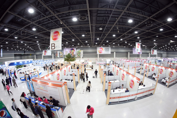 2023 상반기 BKF 현장 사진