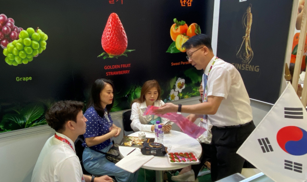 아시아신선농산물박람회(AFL 2023) 수출 상담