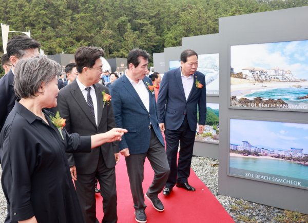 ‘원산도 해양 웰니스 관광단지’ 기공식 개최 모습