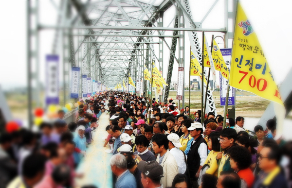 지난 인절미 기록 도전 자료 사진 (2007년)