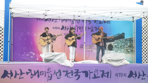 지난 16일 열린 제10회 서산해미읍성 전국가요제 및 제19회 시민가요제 모습