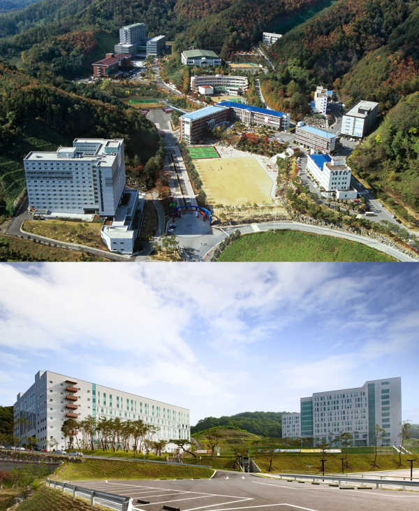 중부대 충청, 고양캠퍼스 세로 합본