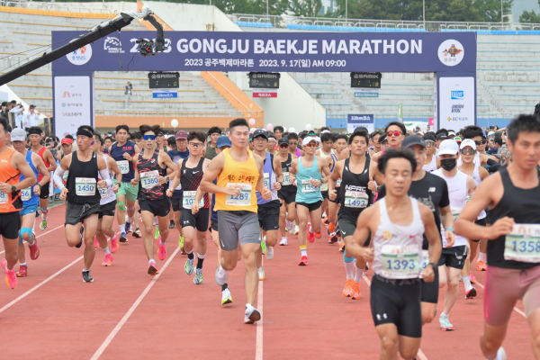 지난 17일 공주시민운동장 일원에서 '2023 공주백제마라톤대회' 개최 현장 이모저모