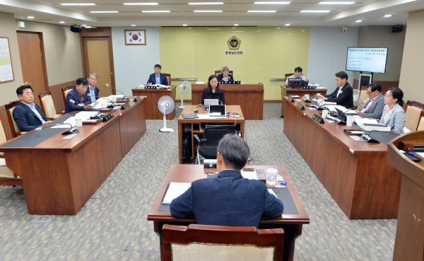 기획경제위원회