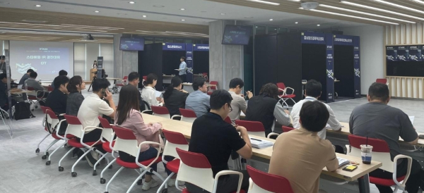 지난 14일 열린 ‘스테이지 천안 2023’ IR 경진대회 모습/천안시 제공