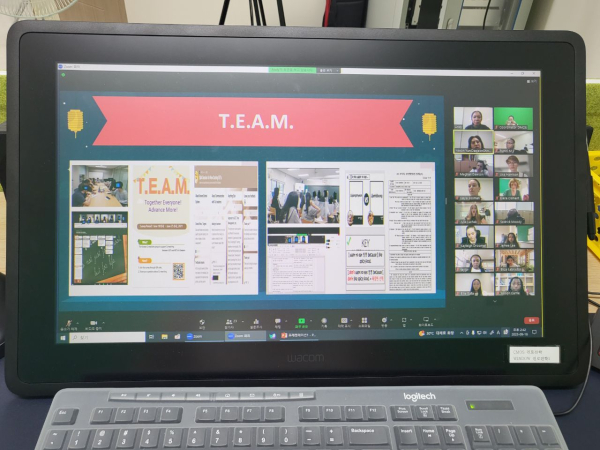 2023년 하반기 신규 원어민 영어 보조교사 직무연수 운영