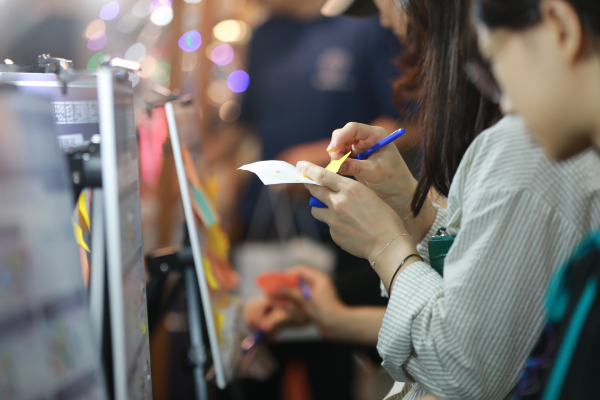 청년정책 설문이벤트