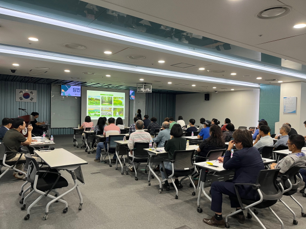 당진 지방정원 조성사업 시민설명회 모습