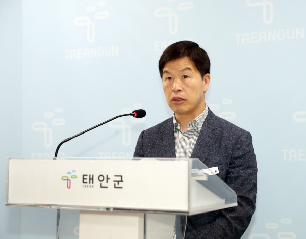 김남용 수산과장 브리핑 개최 모습