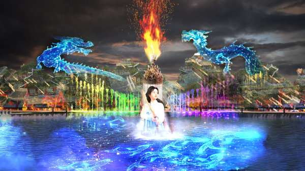 수상멀티미디어쇼(부여군)