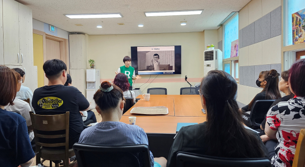 홍성군, 2023년 안전취약계층 맞춤형 안전교육