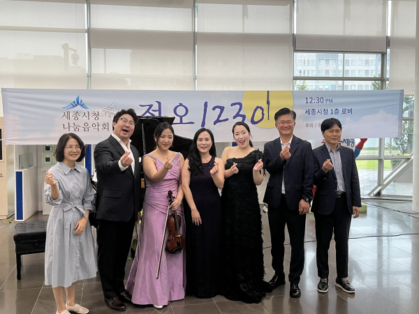 ‘나눔음악회 정오1230’를 매월 개최