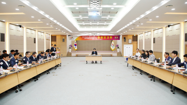 21일 시청 대회의실에서 열린 해미국제성지 마스터플랜 최종 보고회 모습