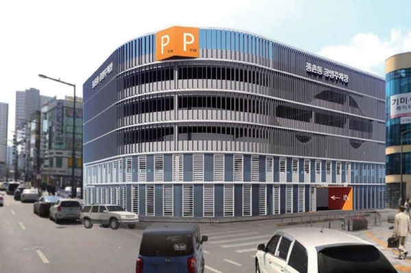 종촌동 공영주차장 사진