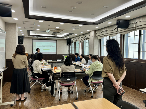 ‘초록우산 함께더하기’ 사례관리 유관기관 네트워크 실무자 회의진행 모습