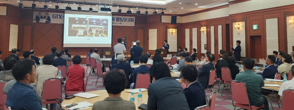 추진위 활동보고회 진행 장면/사진=박동혁 기