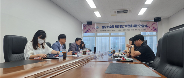 정당현수막 간담회