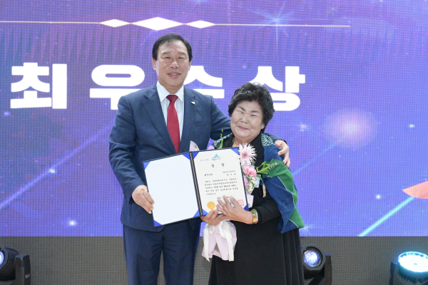 ‘제7회 성인문해한마당’ 행사 최우수상 수상자 표창