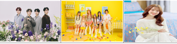 가수 공연 출연자