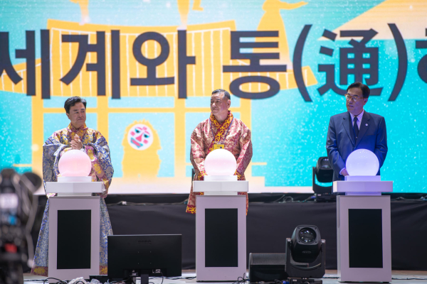 김태흠 지사, 최원철 공주시장, 정진석 국회의원