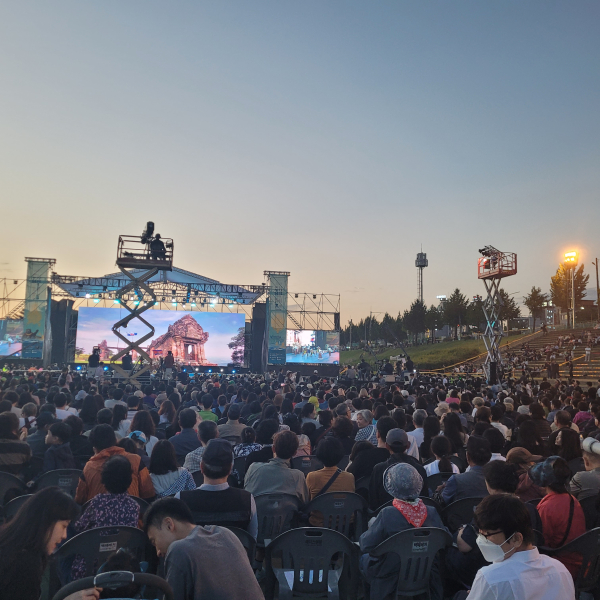 공주시 2023 대백제전 개막식 현장