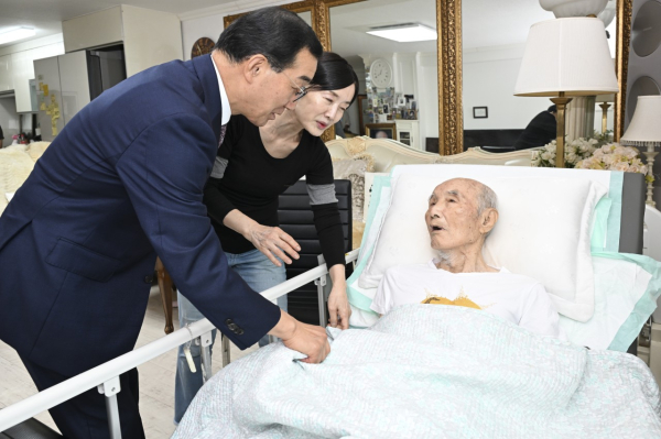 지난 21일 진행된 이일남 애국지사 위문방문 사진