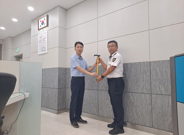 야광지팡이 전달