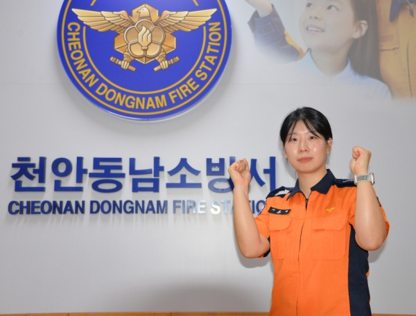 충남 여성 소방관 중 2번째로 인명구조사 자격증을 취득한 서은경 소방교/사진=박동혁 기자