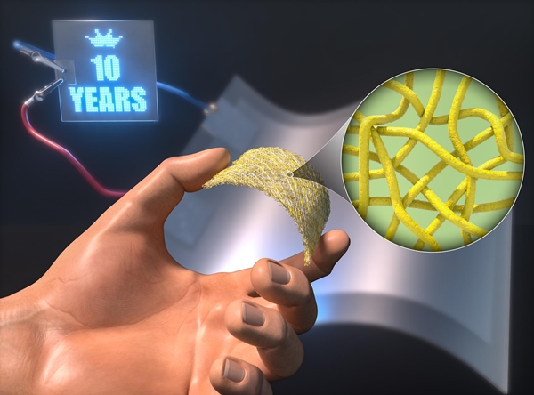 연구 설명 이미지