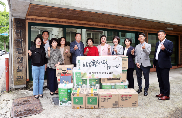 25일, 추석 명절 맞아 사회복지시설 위문 모습