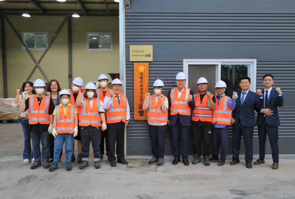 '직업재활시설‘금별 방문 모습