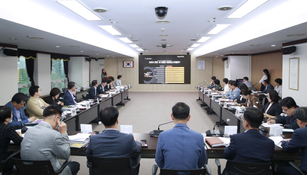 2023 대전 서구힐링 아트페스티벌 추진상황 보고회 장면