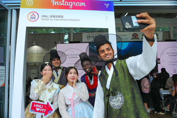 외국인 유학생 ‘한가위 대축제’ 현장 모습