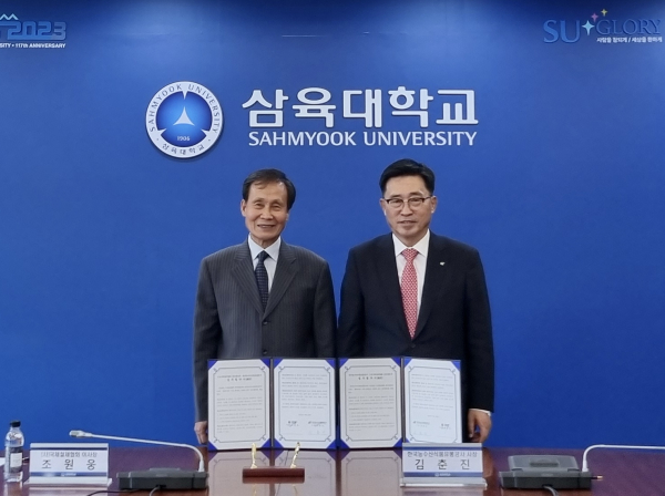 한국농수산식품유통공사-(사)국제절제협회 MOU * 한국농수산식품유통공사 김춘진 사장(우측), (사)국제절제협회 한국총본부 조원웅 이사장(좌측)