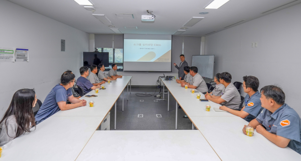 대전공장, 소그룹 심리상담 CLASS(클래스) 진행