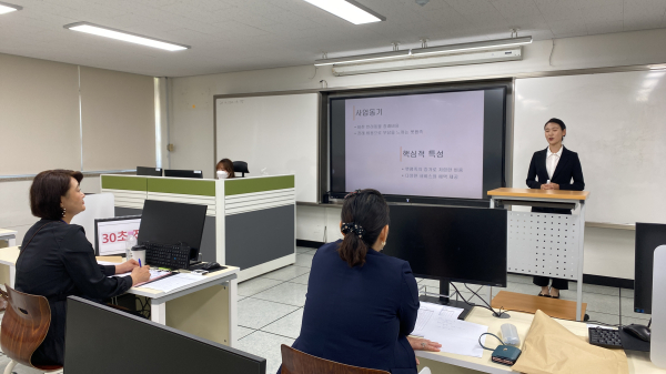 『제13회 대전상업경진대회』를 대전국제통상고등학교에서 개최 모습