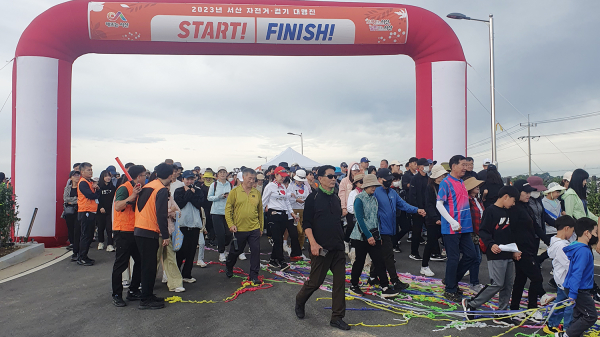 지난 3일 간월호 일원과 서산스포츠테마파크에서 2023년 서산 자전거․걷기 대행진 모습