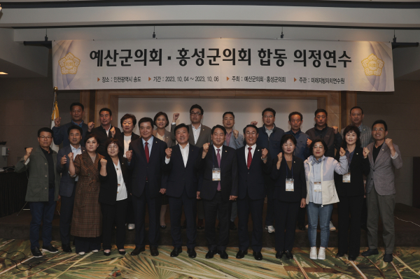 사본 -사진대지