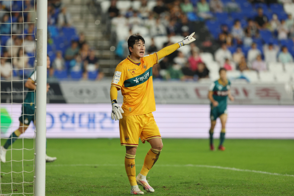 대전하나시티즌 이창근 선수 모습