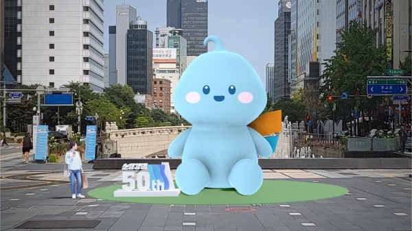 소양강댐 50주년 행사 관련사진(조형물배치)