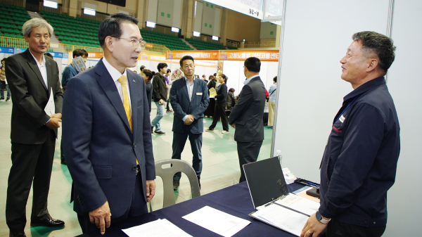 지난 5일 서산시민체육관에서 개최된 2023년 해뜨는 서산 일자리 페스티벌 모습