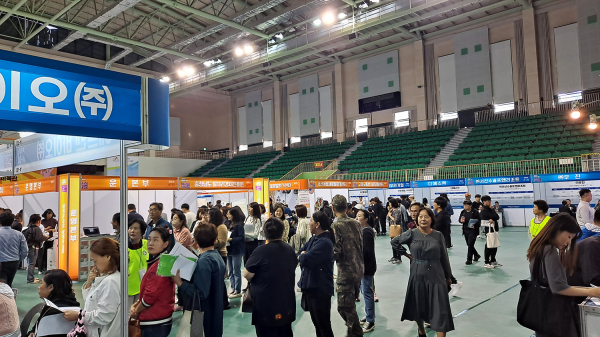 지난 5일 서산시민체육관에서 개최된 2023년 해뜨는 서산 일자리 페스티벌 모습