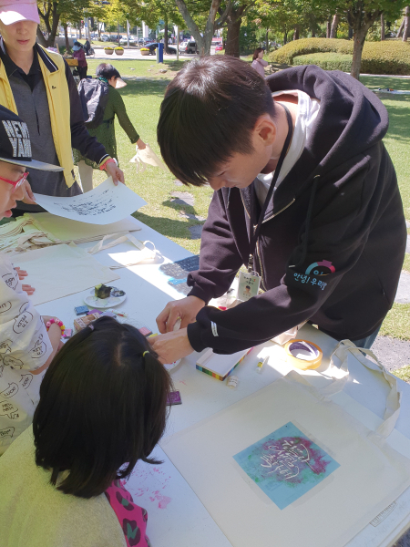 지난 2019 한글날 행사 사진 (우리말 가꿈이 활동 사진)