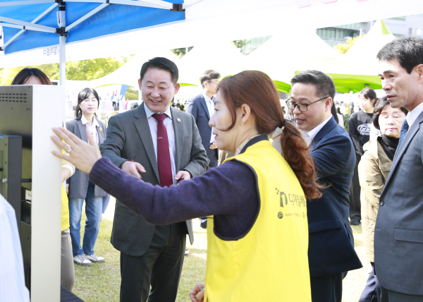 보라매공원에서 열린 장애인 평생학습도시 페스티벌 장면